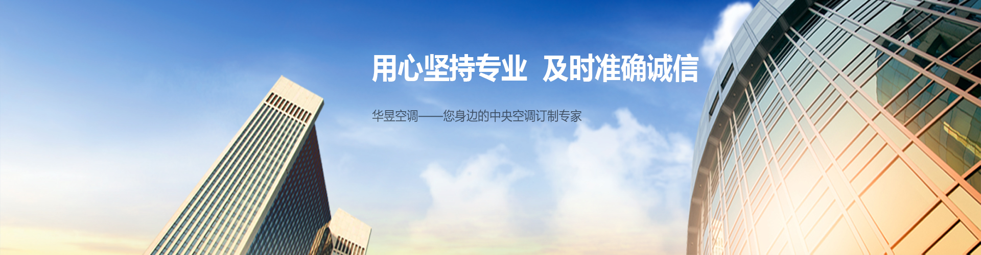 国无二君网